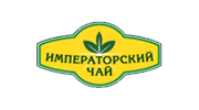 Императорский чай