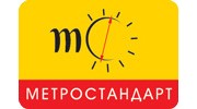 Метростандарт