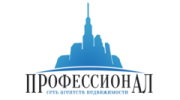 ПРОФЕССИОНАЛ