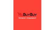Рутаотао