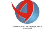 Астарта