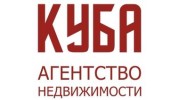 КУБА