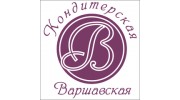 В кафе