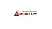 Агентство недвижимости Домотека.ру