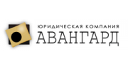 ЮК Авангард