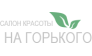 Салон красоты «На Горького»