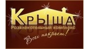 Соломон