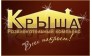 Соломон
