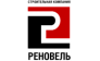 Компания Реновель