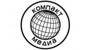 Компакт Медиа