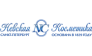 Невская косметика