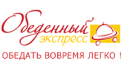 ГК Обеденный экспресс