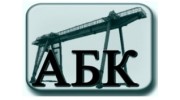 Ангарская База Комплектации