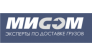 Мигом ТЛ