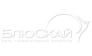 Интал