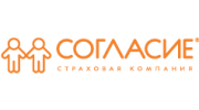 Согласие, Страховая компания