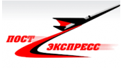 ПостЭкспресс, ООО Уфа