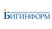 БИГИНФОРМ