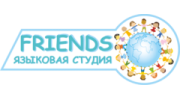 Языковая студия FRIENDS