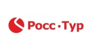 РоссТур, Туристическая компания