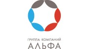 Альфа-Петербург