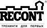 RECONT, Тренинговая компания