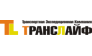 Транслайф