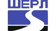 Шерл транспортная компания
