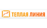 Теплая линия