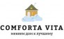 КОМФОРТА ВИТА