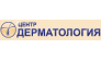 Центр Дерматология