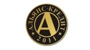 Альянс Кредит