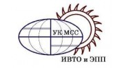 Институт высоких технологий освоения и эксплуатации подземного пространства
