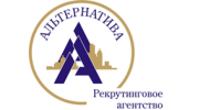 Альтернатива