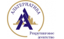 Альтернатива
