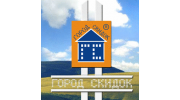 Город Скидок, г. Казань