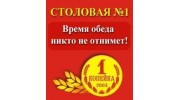 Алгос-Фудс