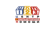 Центр компьютерной помощи 1 2 3
