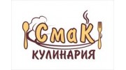 Кронда Сергей Игоревич