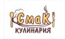Кронда Сергей Игоревич