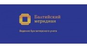 Балтийский меридиан