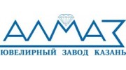 Алмаз, ювелирный завод