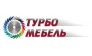 Турбо-Мебель