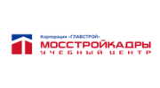 Мосстройкадры, Учебный центр УПК