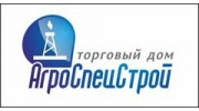 Торговый дом АгроСпецСтрой
