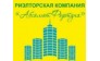 Богданова С.А.