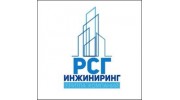 Рязань Строй Град