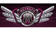 Мотодон
