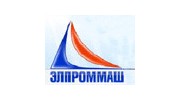 Элпроммаш