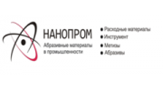Нанопром